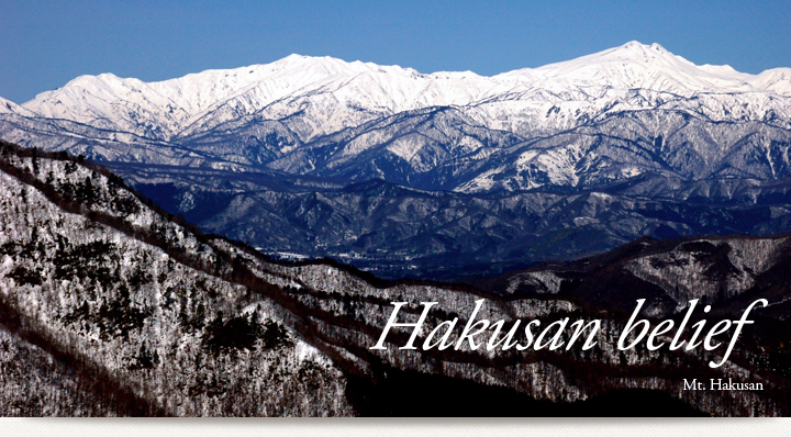 Hakusan belief
