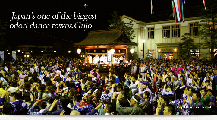 Japan's one of the biggest odori dance towns,Gujo
