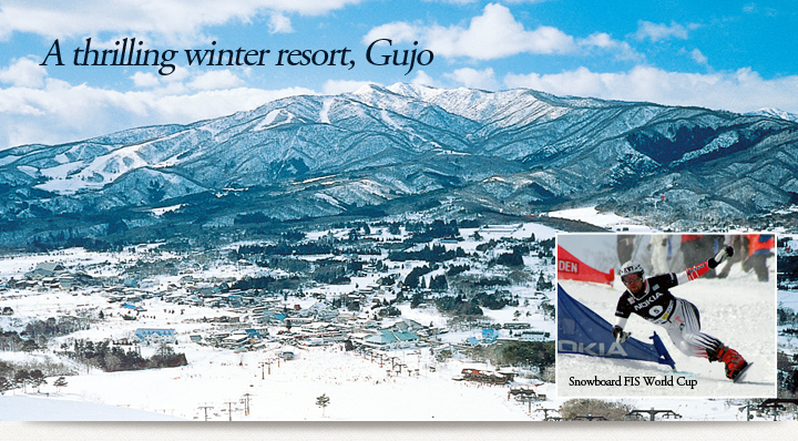 A thrilling winter resort, Gujo