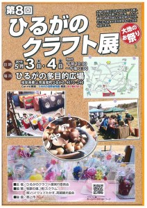 30741525_1816434565327073_5921736233937404450_n