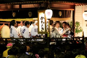 屋形の上2011発祥祭
