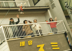 OLYMPUS DIGITAL CAMERA