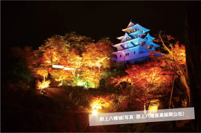 郡上八幡城　紅葉