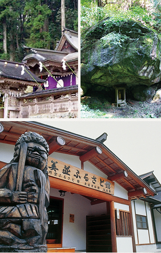 星宮神社、円空岩、美並ふるさと館の写真