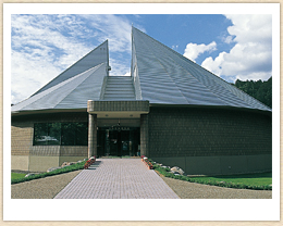 白山文化博物館