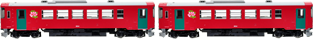 Nagaragawa Railway